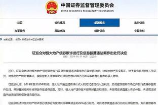 鲁尼：我14岁时抽烟喝酒被教练抓住了，后来躲在废弃空房子里偷喝