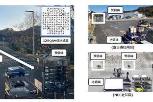 必威官方首页手机版下载安装截图3